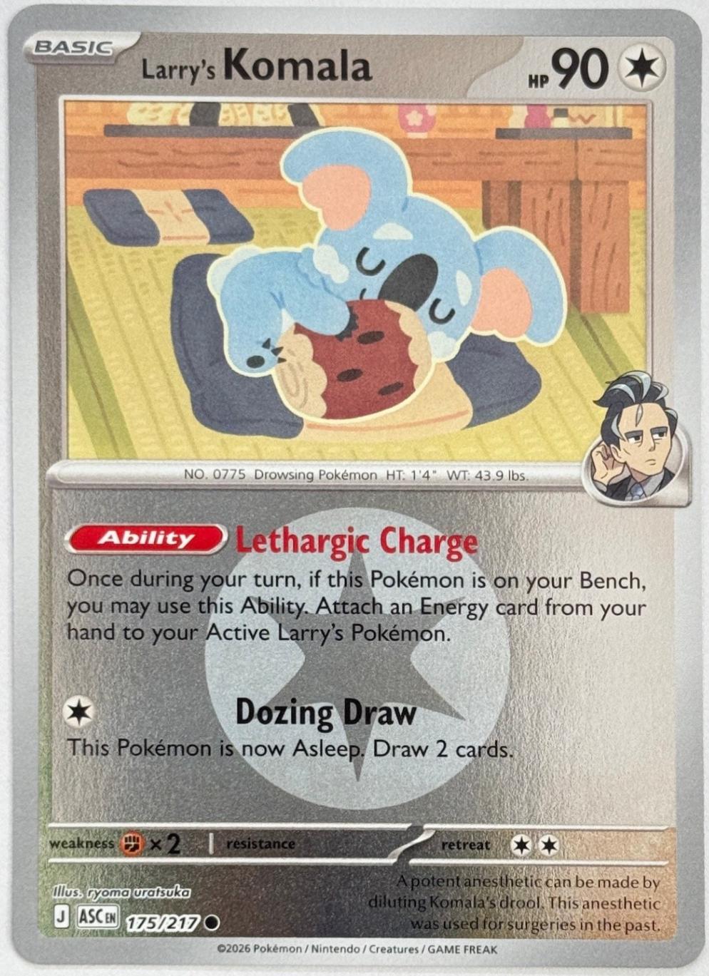 Ascended Heroes Larry's Komala [Energy] Pokémon card